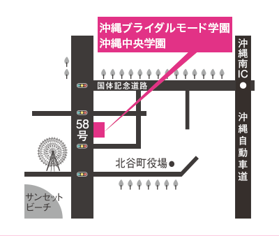沖縄ブライダルモード学園の地図