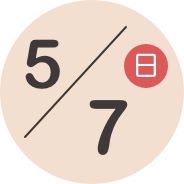 5/7（日）